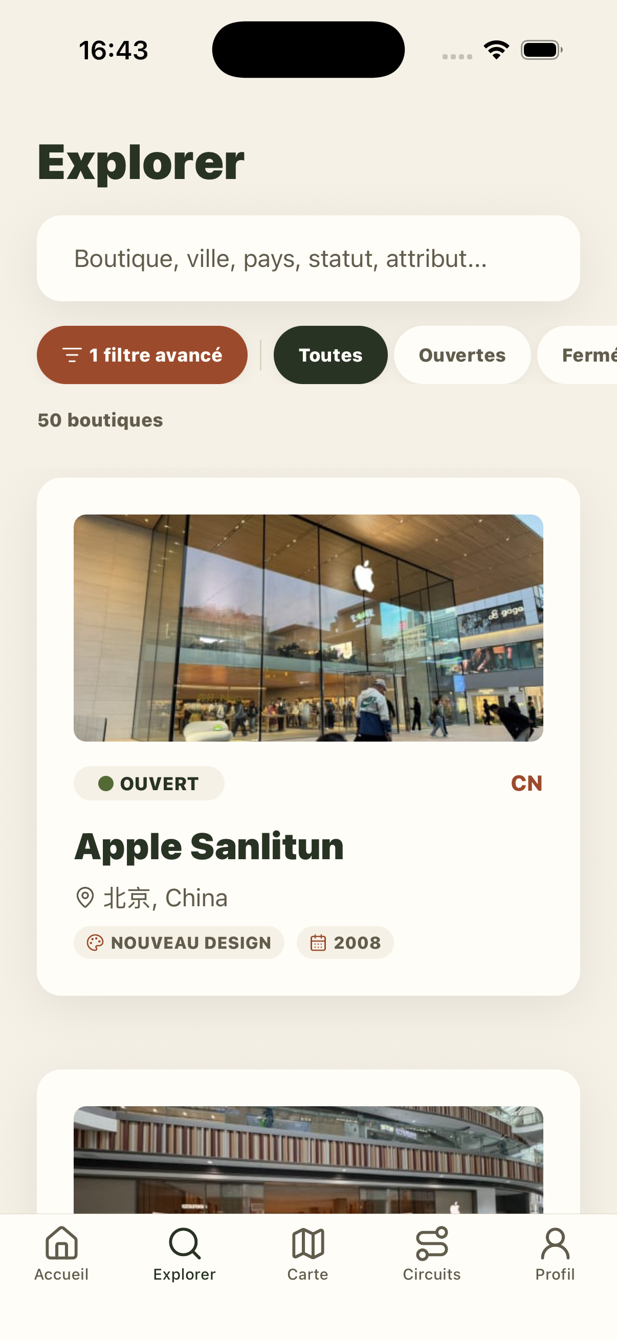 Capture d'écran de l'application Atlas Places